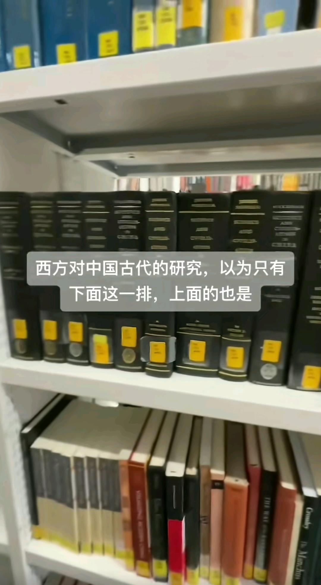 明朝的科技原来这么强，一直以为明清时期科技跟不上世界！西方研究中国古代的书籍