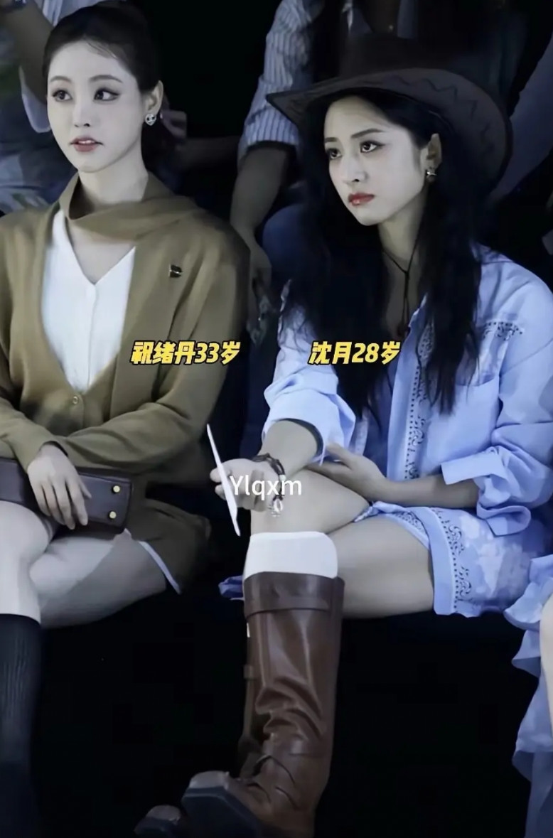 沈月这脸，比祝绪丹还要流畅所以为什么网友要管沈月叫普女啊？沈月个子是不高