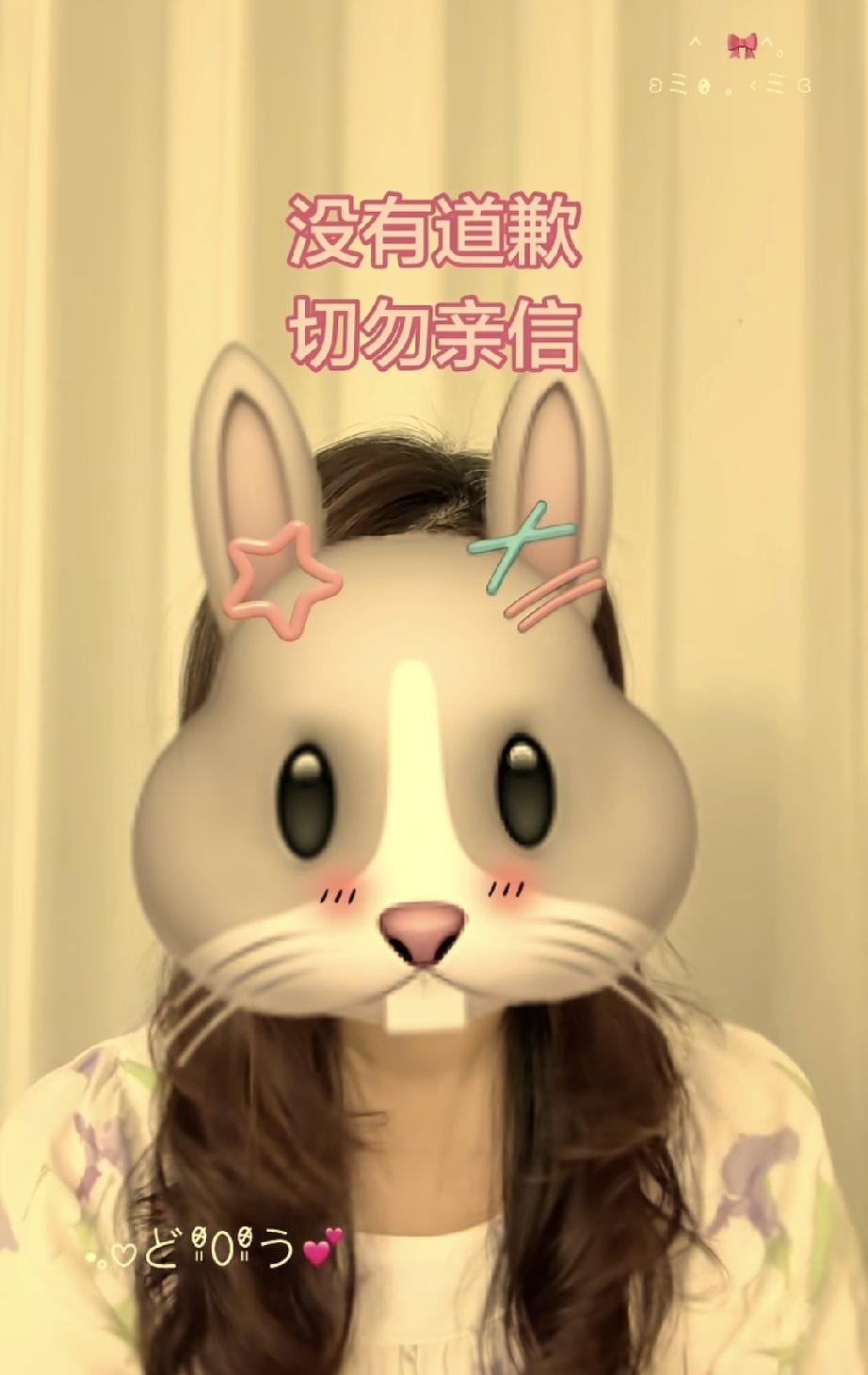 谣传朱女士公公婆婆来道歉了！朱女士来解释：直到今日，唐先生的爸爸妈妈以及亲戚朋友