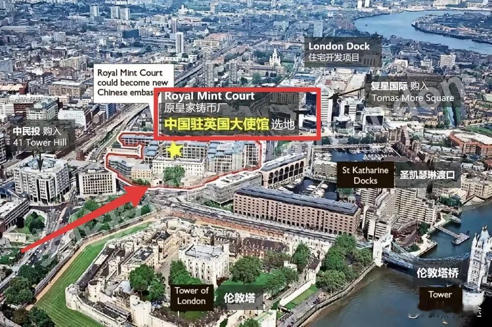 英国政府终于要批准中国驻英新使馆建设？为访华铺路？多家英媒1月19日披露，英