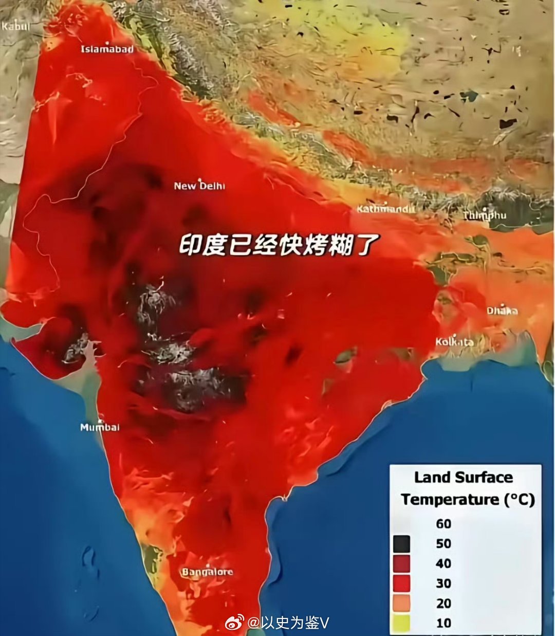 不愧是老祖宗严选的地理位置中国的地理位置其实不是很好。平原不多，山地太多，外敌不