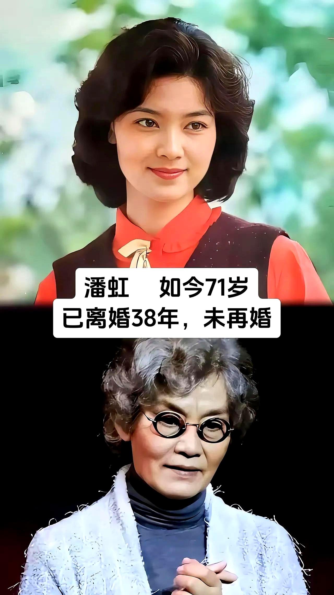 看到一串名字时才反应过来，原来同一条路上站着这么多人：潘虹、成方圆、王琳、殷桃、