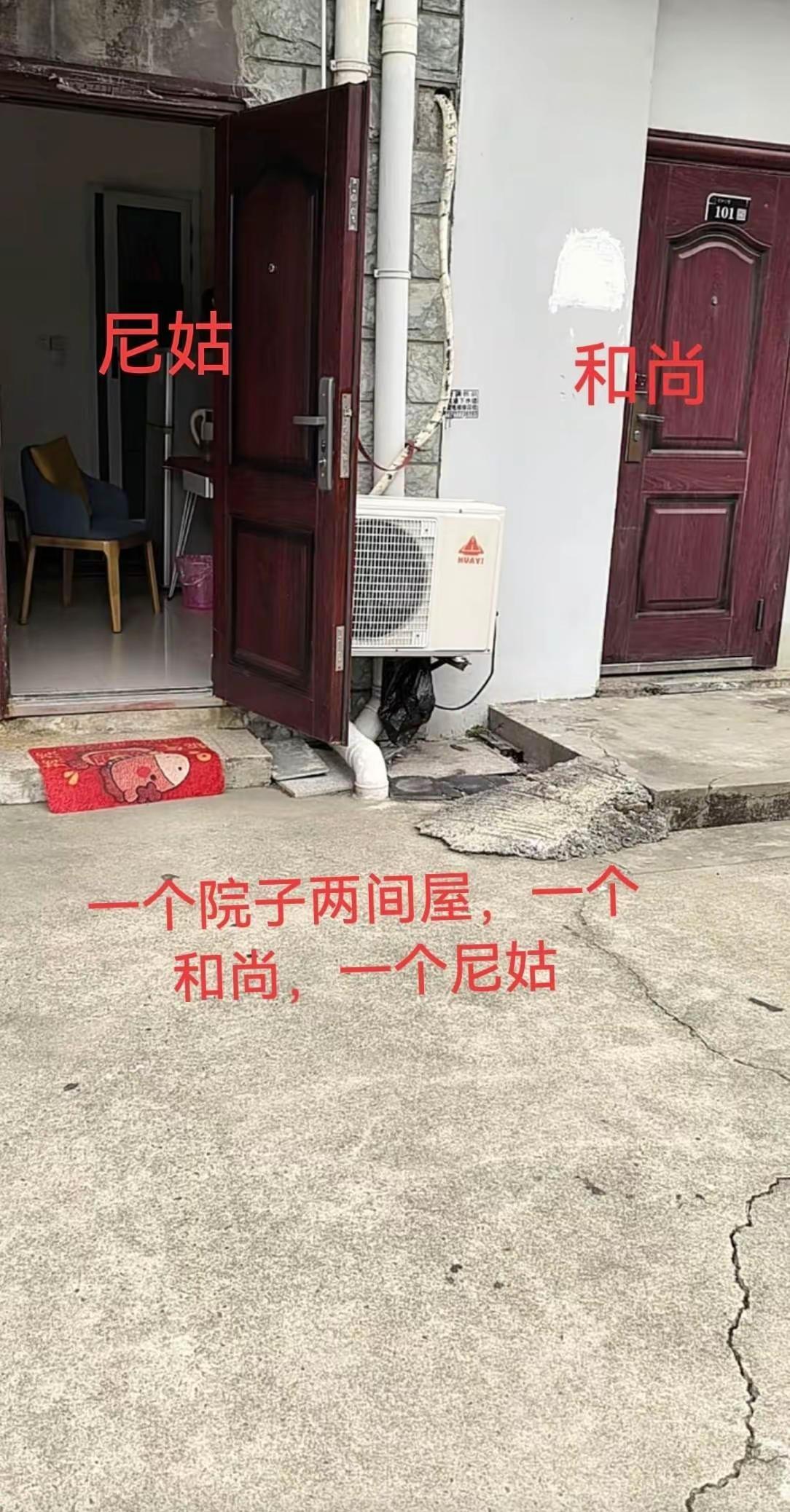 奇怪不奇怪😃😃😃😃😃😃