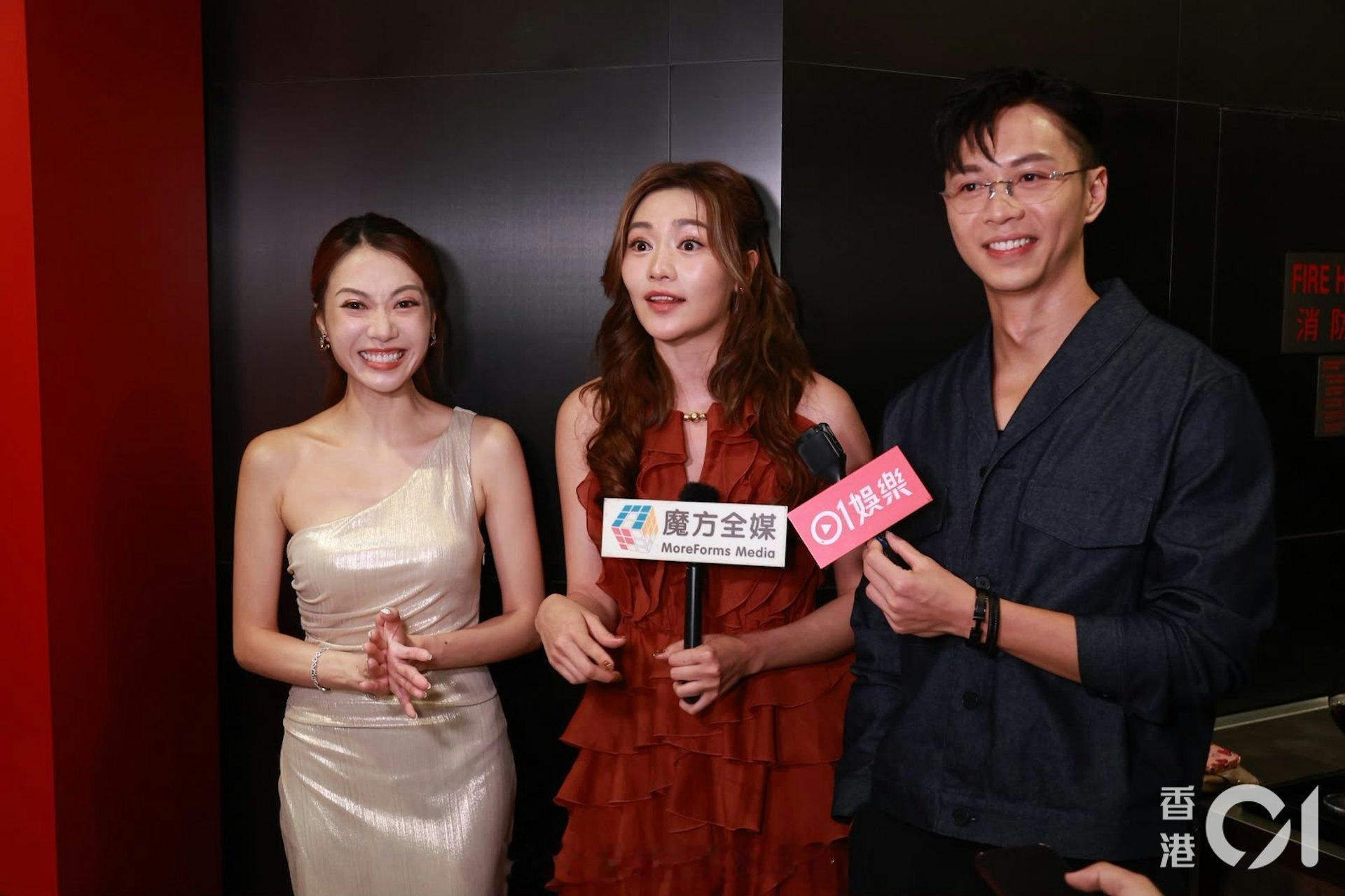 女神配对计划2｜李尔晨被指偷看郭珮文胸部关嘉敏解围：我也会看由香港影视界庆祝国