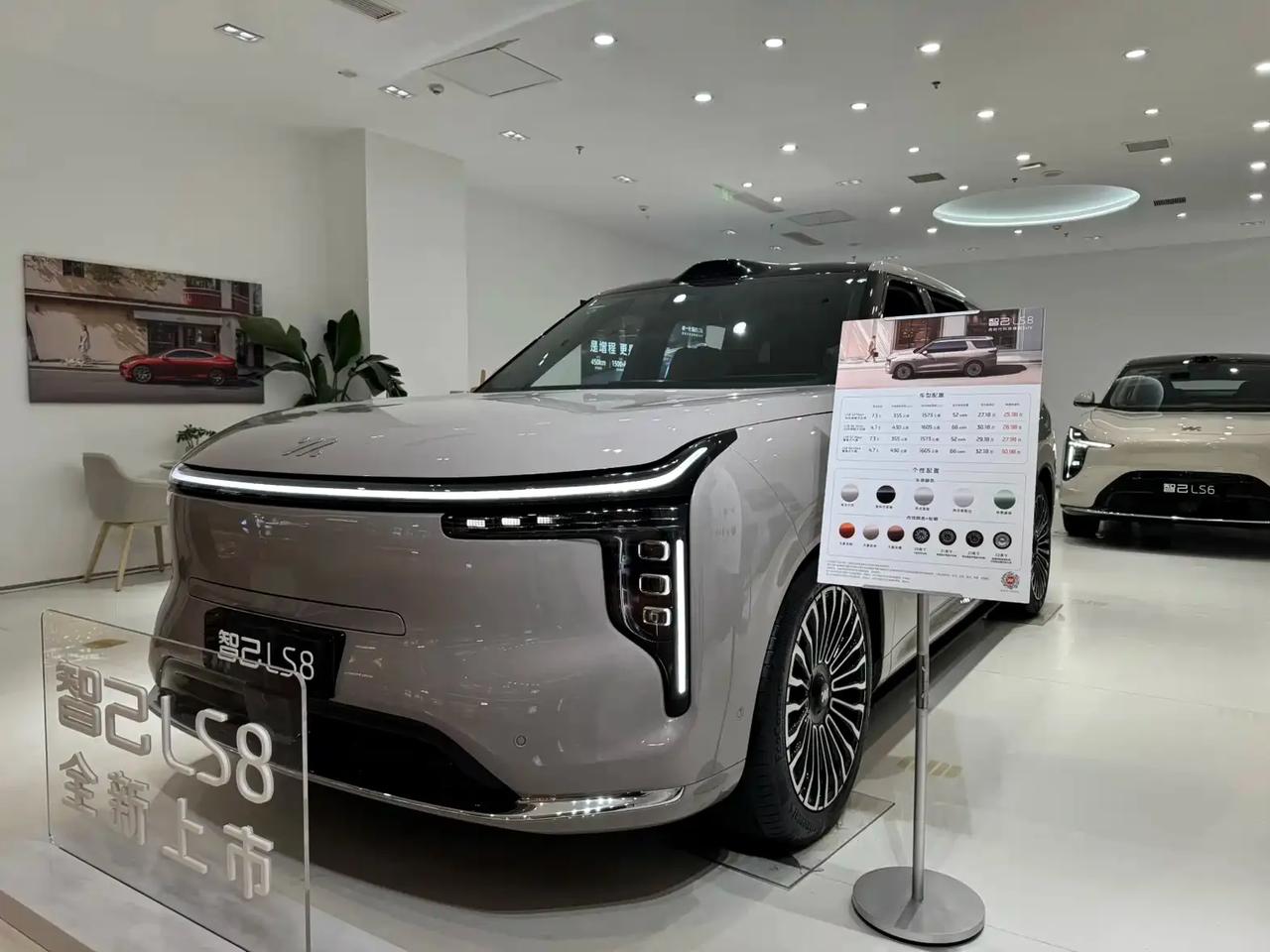 30万内唯一线控转向，智己LS8把百万豪车的技术打下来了关键词：线控转向、智