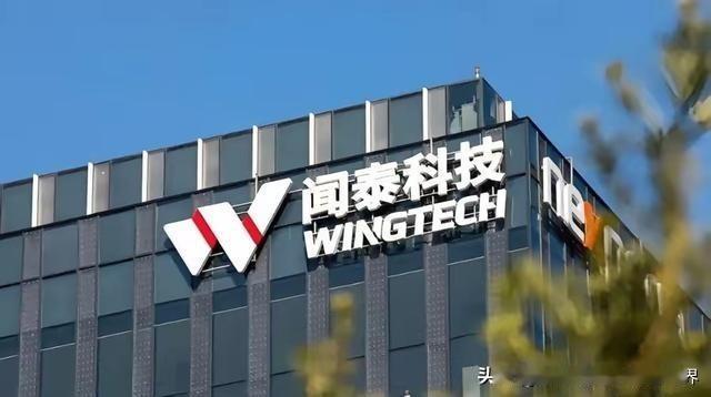 荷兰为什么拿安世半导体没办法，主要还是闻泰科技当年做了一个正确的决定。当年，闻泰