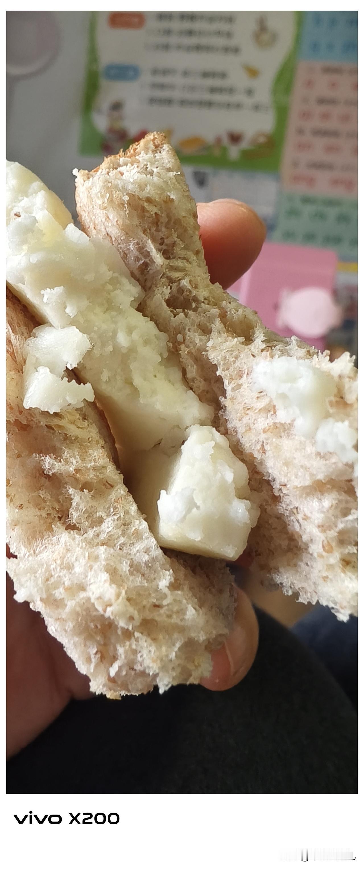 减肥第四天哎妈呀我这不吃早餐的人硬硬的逼着我吃啊早起一杯黑咖啡是我的饭量