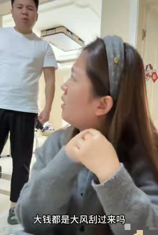 孕妇买200元水果被丈夫骂后续：双标到极致，家境曝光，网友劝离这样的丈夫真的有
