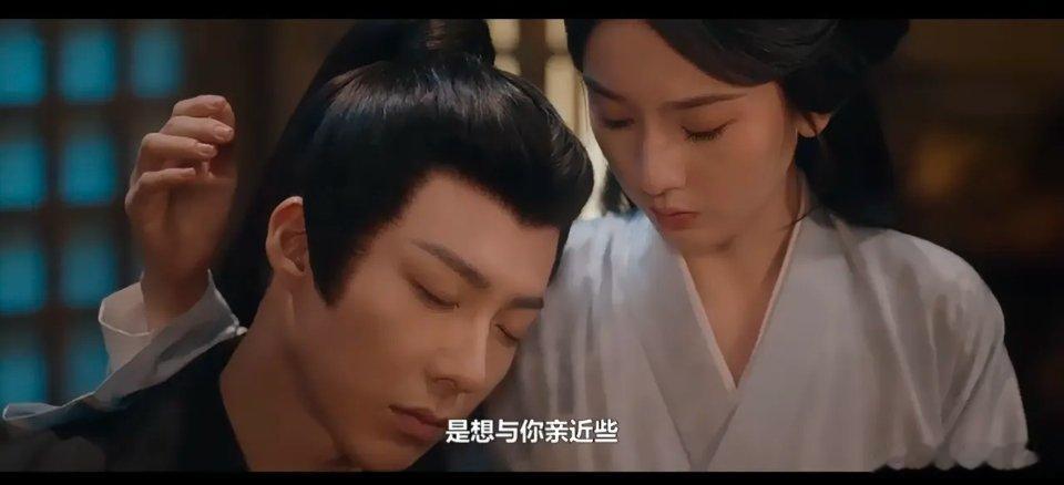 折腰：在权谋与爱情交织的《折腰》故事里，魏劭与小乔的命运在溶郡掀起惊涛骇浪。送麦
