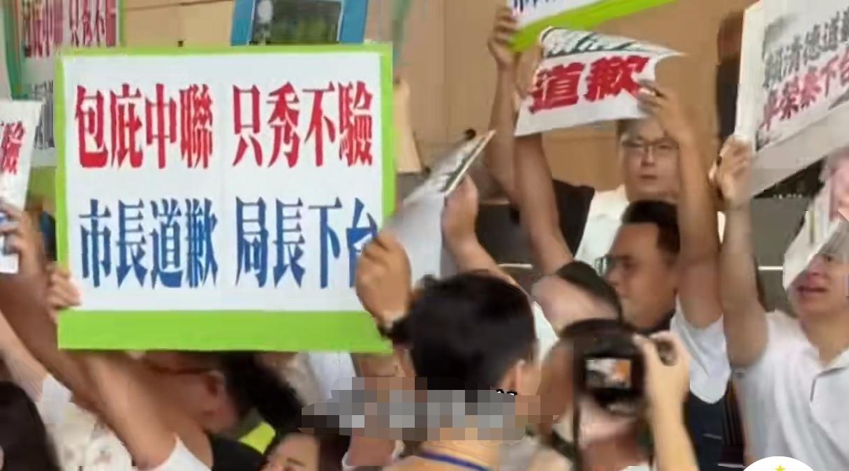 湾湾毒油事件重大反转！绿营围剿卢秀燕！台中绿营民代开始炮轰卢秀燕不作为，说她
