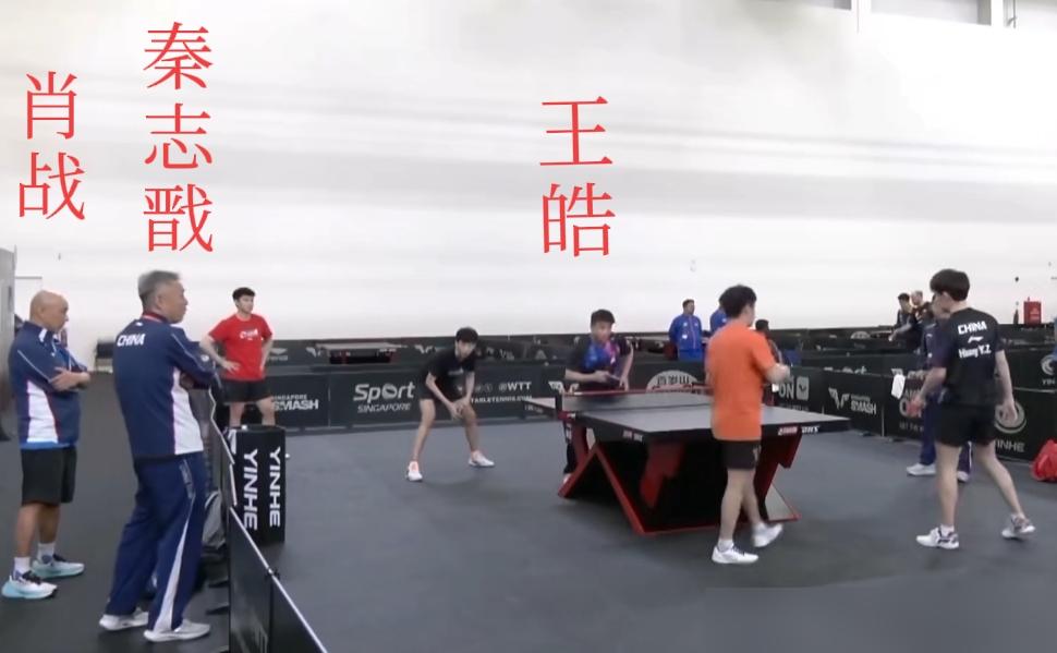 惊！王皓脸上写满了“濒死感”，竟还亲自上阵给队员当“人肉发球机”？亚锦赛的