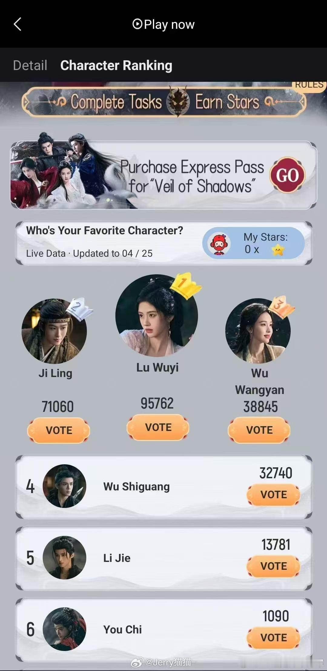 没被三打一的国际版优酷寄灵已经排第二了