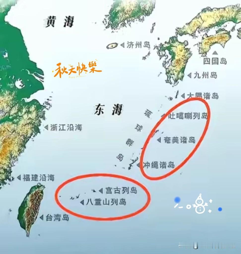 果不其然！​​美国和日本发布消息，​​两国高层几乎在同一时间发表了一份语气强