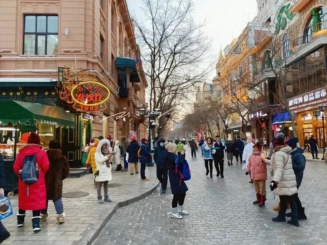 哈尔滨是中国面积最大的省会，总面积达5.3万平方公里，几乎是上海的9倍，同时还因