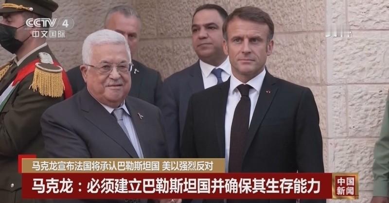革命卫队警告全球：别推动巴以两国方案，和中国态度截然相反。随着哈马斯公开放出虐待