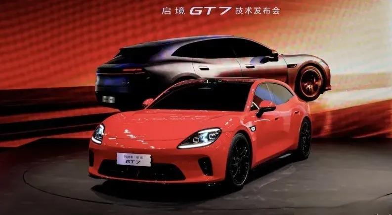 国内智驾王者最新排名：1、华为系97.18分2、Moment