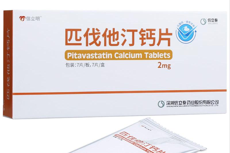 匹伐他汀总体安全性良好，但这3种不良反应，你需要心中有数。⚠️第1种：肌肉损