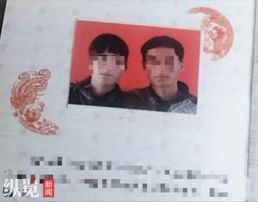 “必须死刑！”山东临沂，一男子婚后沉迷赌博，欠下巨额债务后向妻子认错，并承诺不再