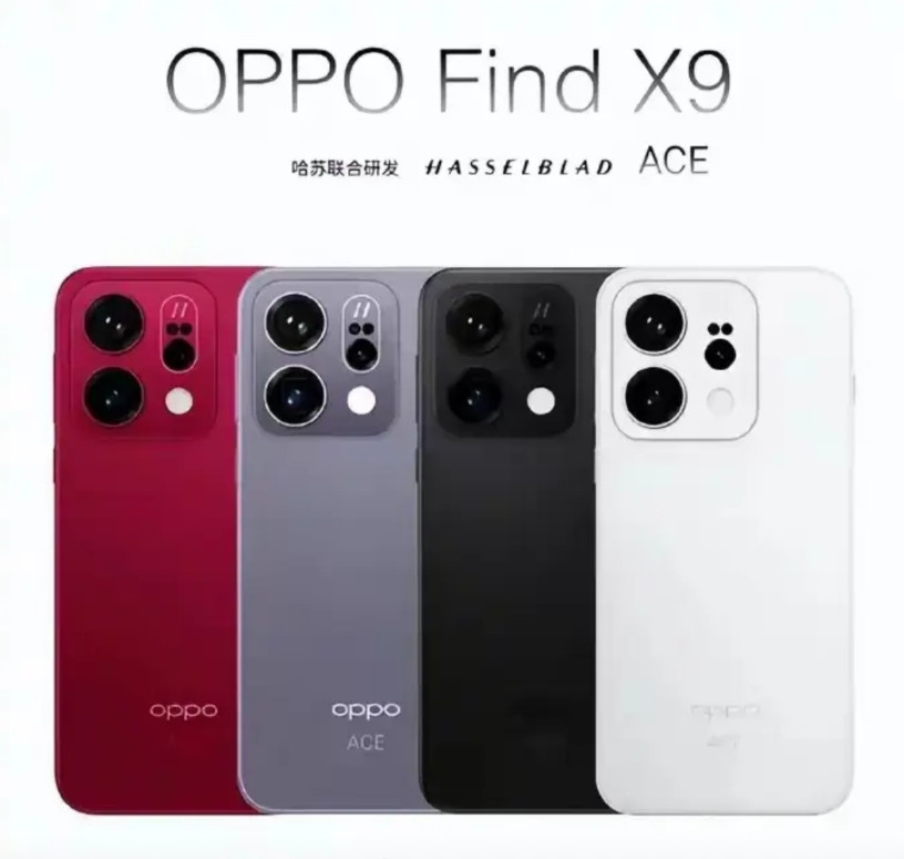 OPPOFindX9用方形矩阵镜头模组不明智，跟Reno14拉到一个档次了
