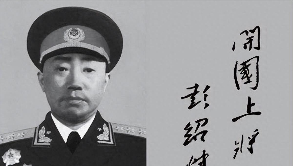 他本有机会出任大军区司令，最终却调去当副总长，而正军级中一位名气不大的人却成为司