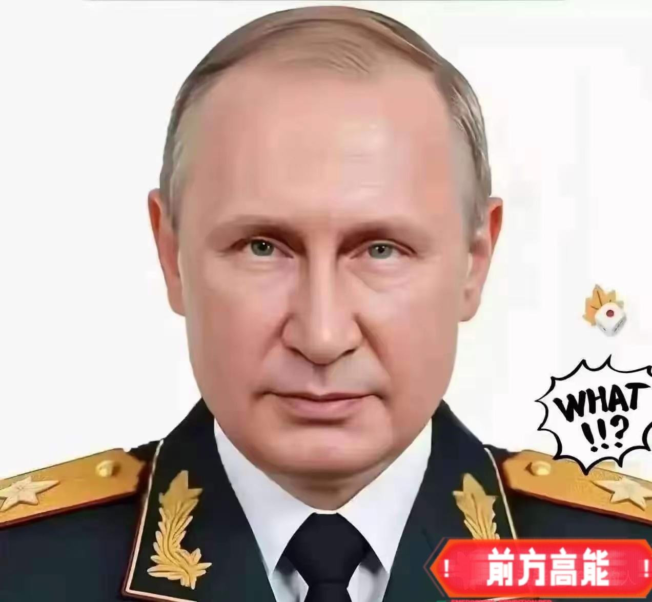 俄罗斯传来消息4月28日，俄罗斯外长拉夫罗夫发出明确信号：中东必须立即停火，各