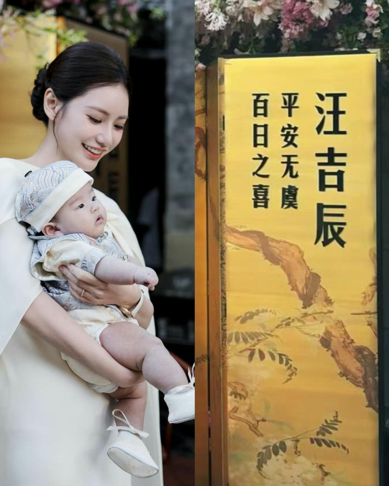 今天马晓梅的脸估计都黑了她实在想不明白和小菲孩子的名字根据八字起的，隐约觉得