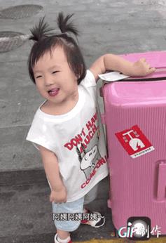 小王和黄一鸣的女儿闪闪，要是被黄一鸣家继续这样散养，老王家就更不可能认回这个孙女