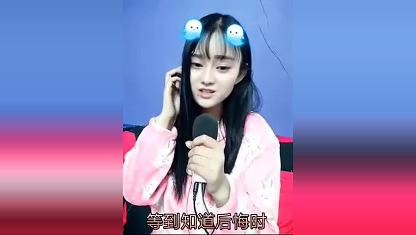 唱出好兆头曲谱_好兆头(2)