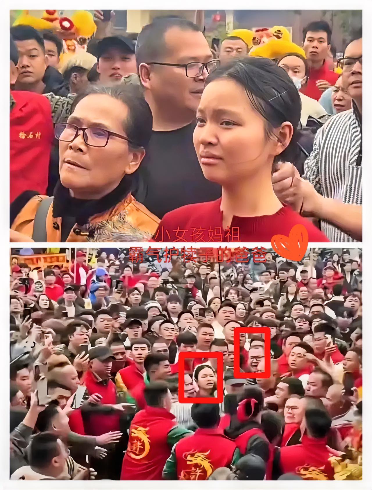 湛江小妈祖火了！亲爹一句话硬气全网，绿衣大哥身份更让人意外湛江游神现场挤到