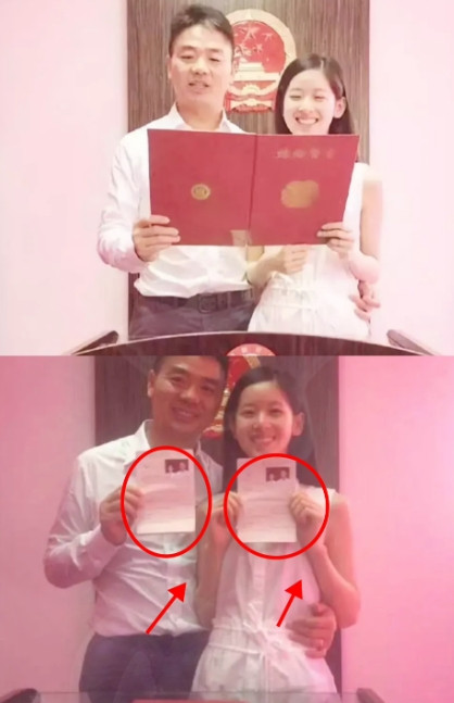 这是刘强东和章泽天领完结婚证后合拍的一张照片。一张合照，19岁年龄差被嘲出