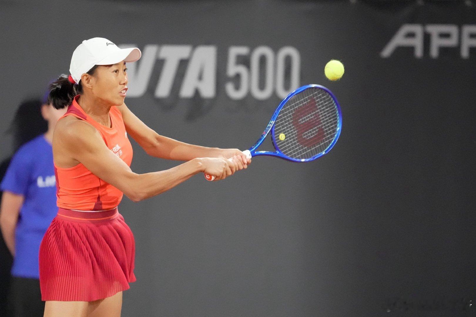 WTA500🇦🇹林茨站女单首轮🇨🇳张帅4-6/4-6🇦🇹波塔波娃张