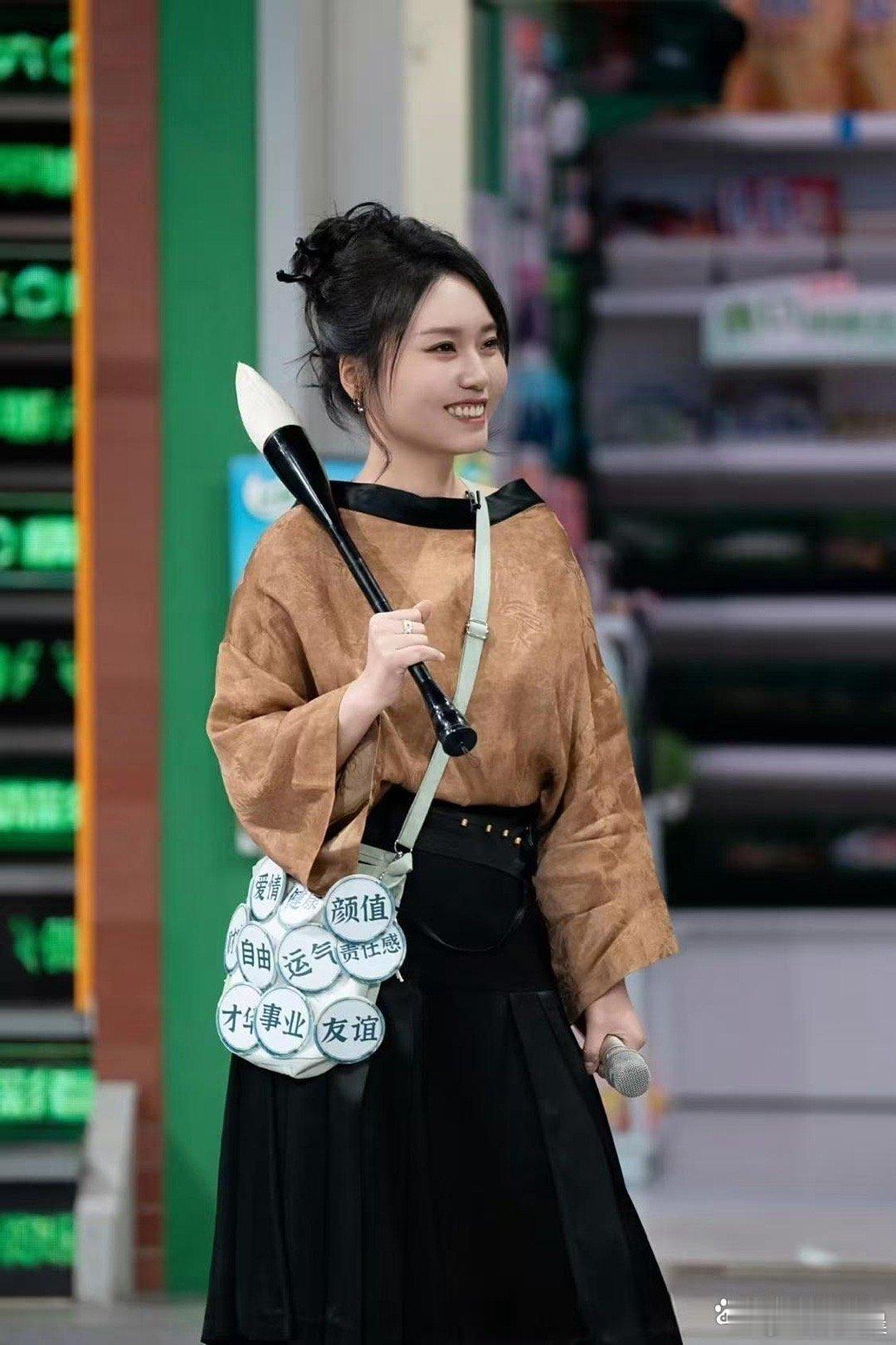 李雪琴哎呀妈呀，可以走颜值路线了呀