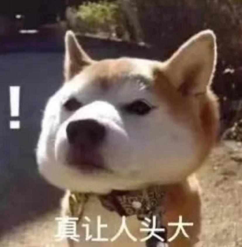第一次相亲适合吃烤肉我还以为是烤肉可以看看对方会不会主动照顾人，结果是因为看不到