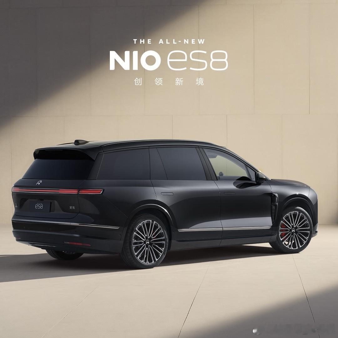 L90、ES8的连续成功会导致换电联盟合作，加速落地⏩L90、ES8的成功证明了