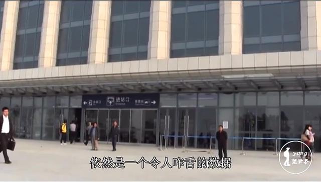 怎么去深圳北坐到梧州南 2711581823370339008.jpeg?id=0