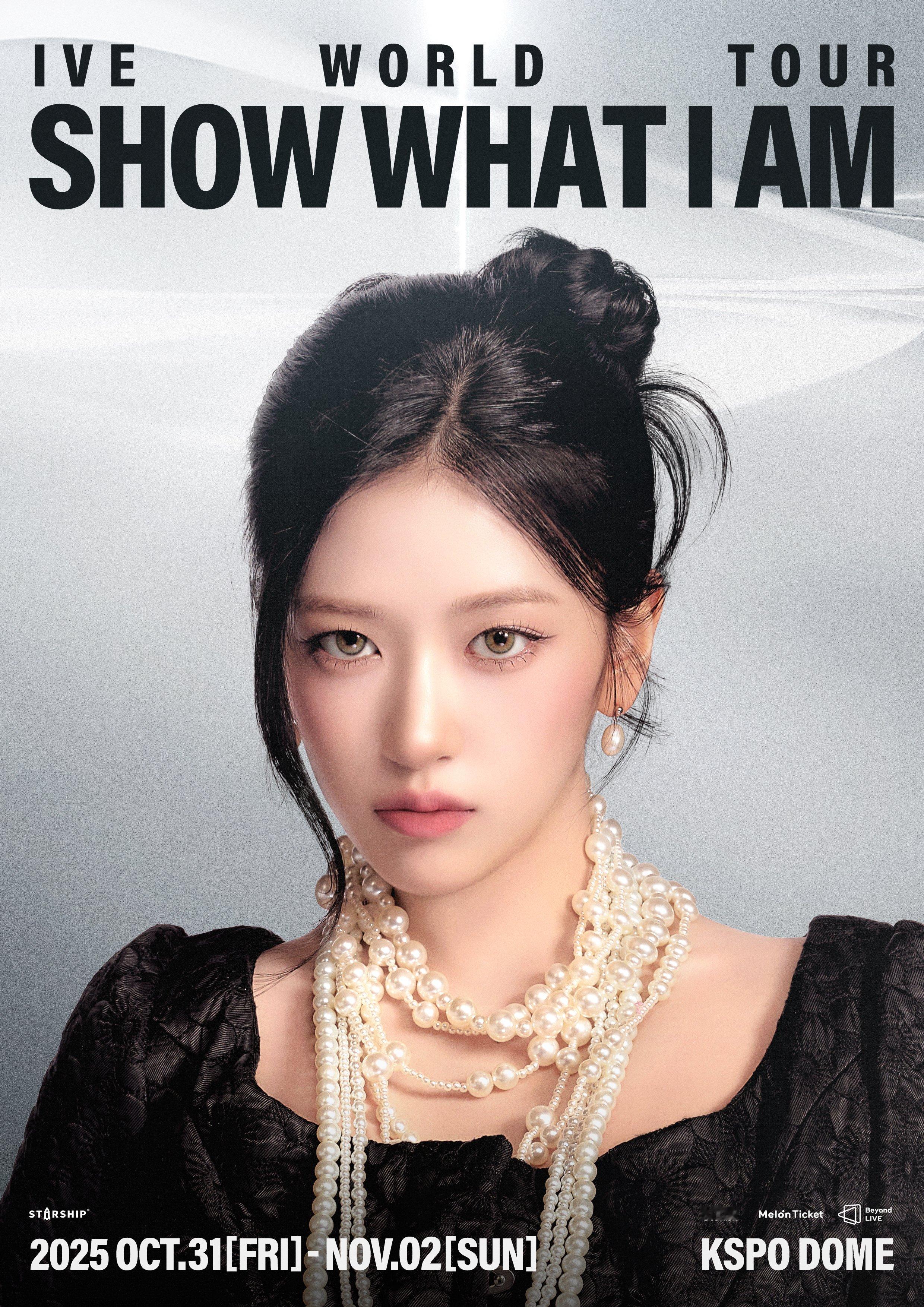 IVE全球巡演“SHOWWHATIAM”个人海报​​​