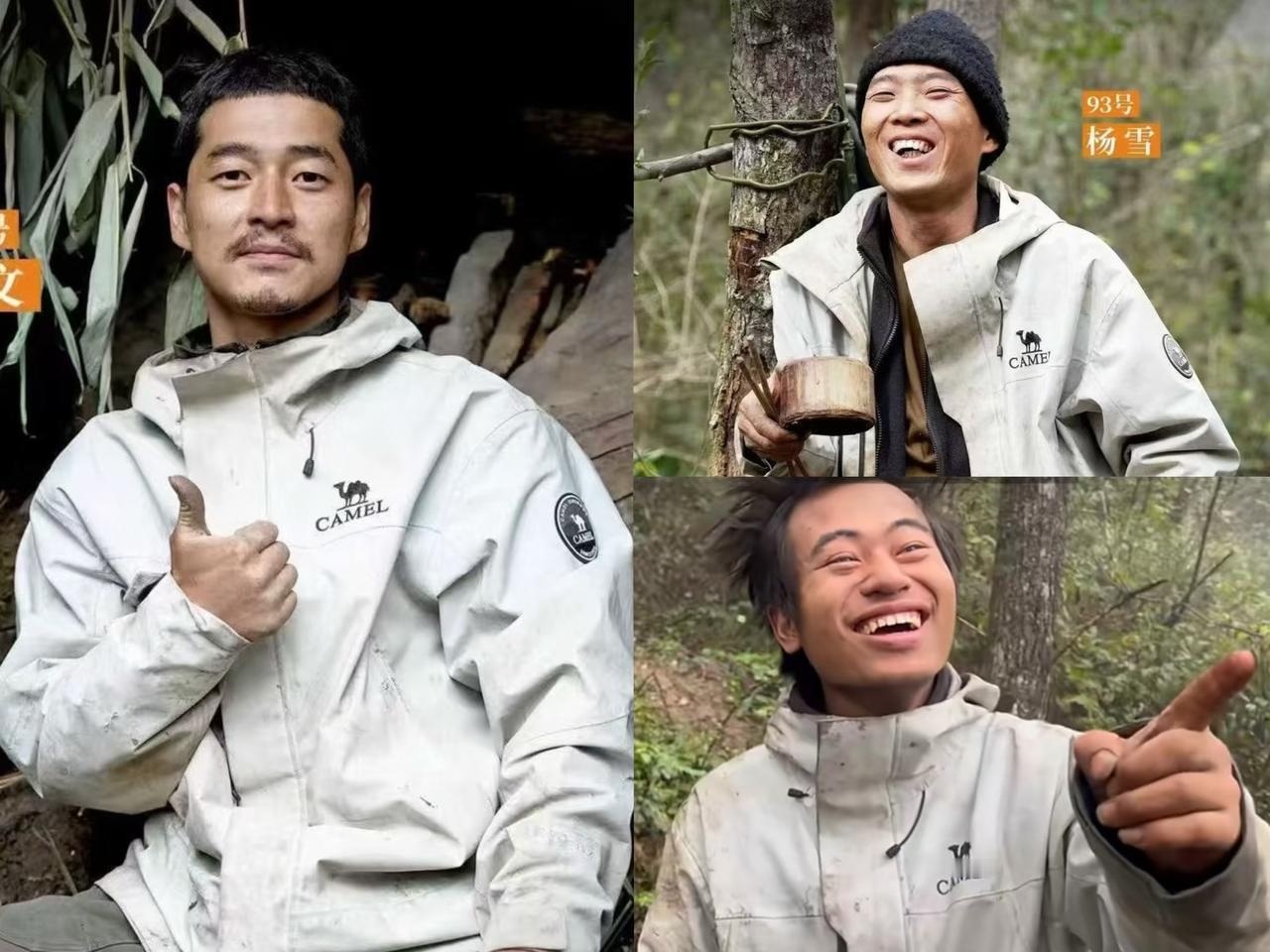 终于明白为啥荒野求生决赛每人加2万，大家却都不开心，连乐观的林北都抹眼泪了