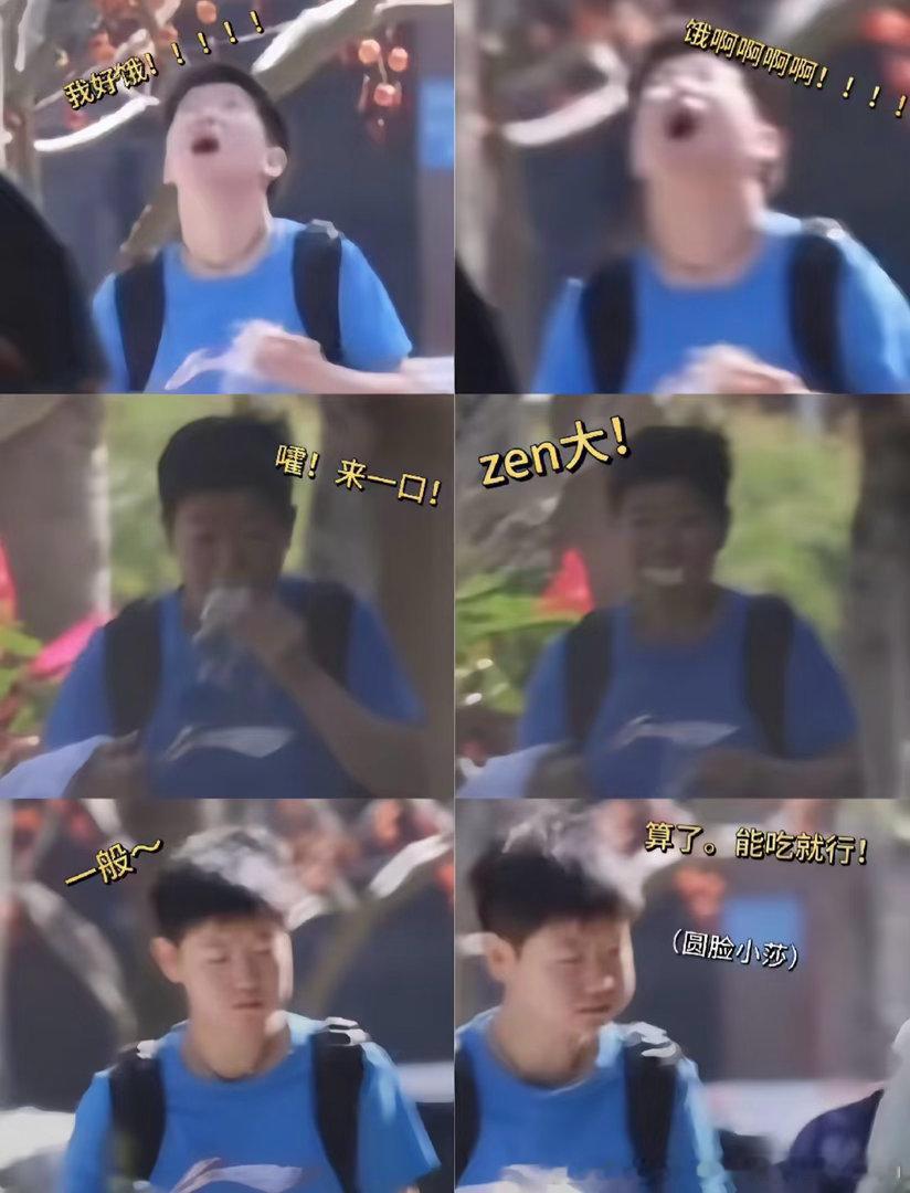 大头:可爱吗，我的孙颖莎