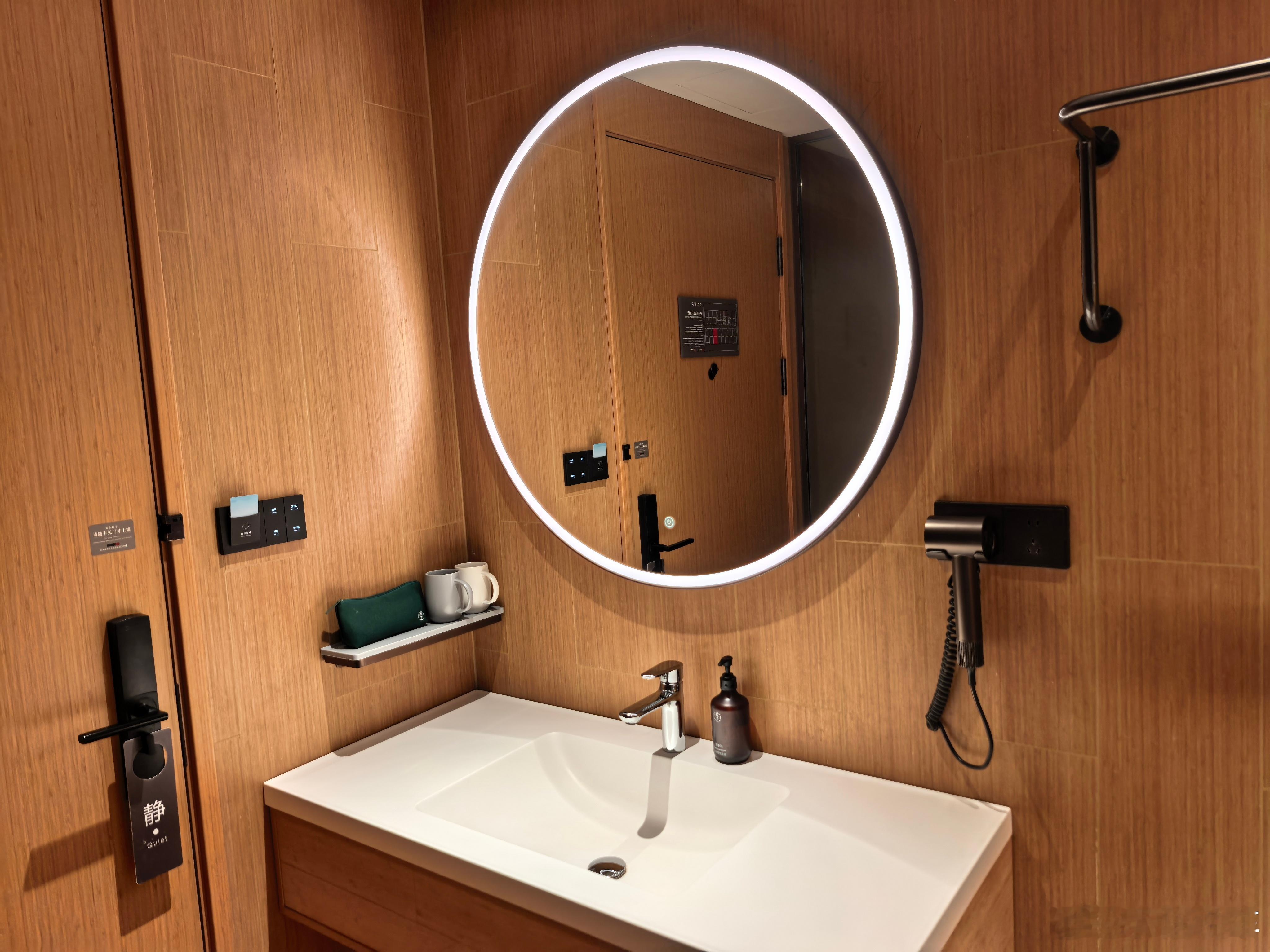 晚安，睡觉啦！明天起早赶山东大集临沂·费县