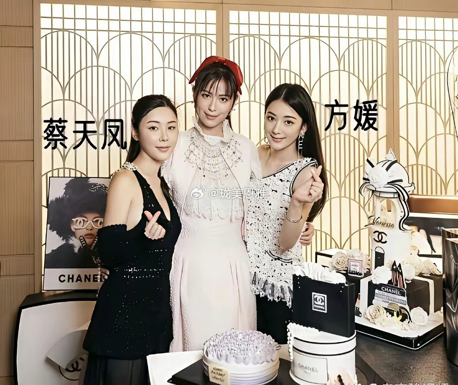 方媛和蔡天凤都是娇小型美女遇人不淑红颜早逝的蔡天凤，不如方媛的命好​​​