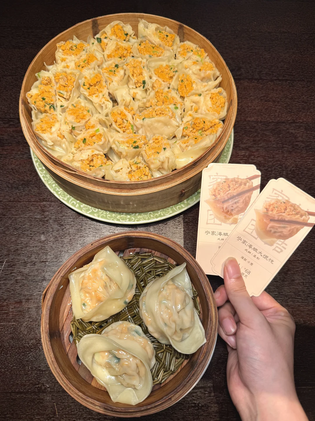 罗湖万象城吃到的。拜见海胆馄饨大王！！