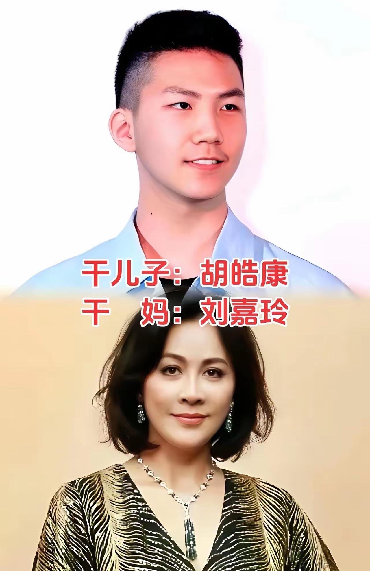 我想问一下，你们有干爸干妈吗？我小时候有一阵儿特别流行认干爸干妈，我是比较内