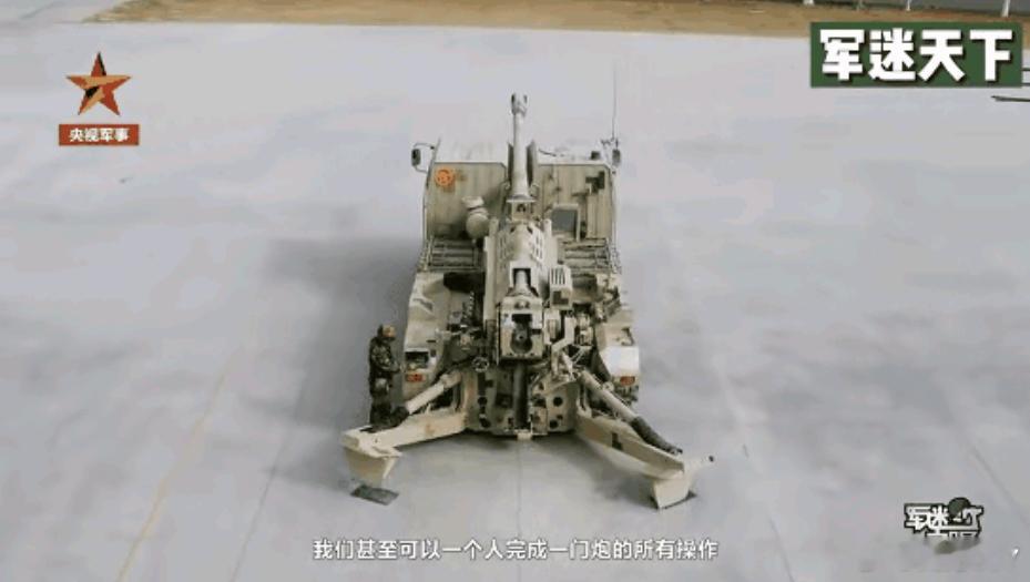 这才是印度最忌惮的！央视曝光单兵操控PCL181型火炮，一旦出口巴基斯坦后果可想