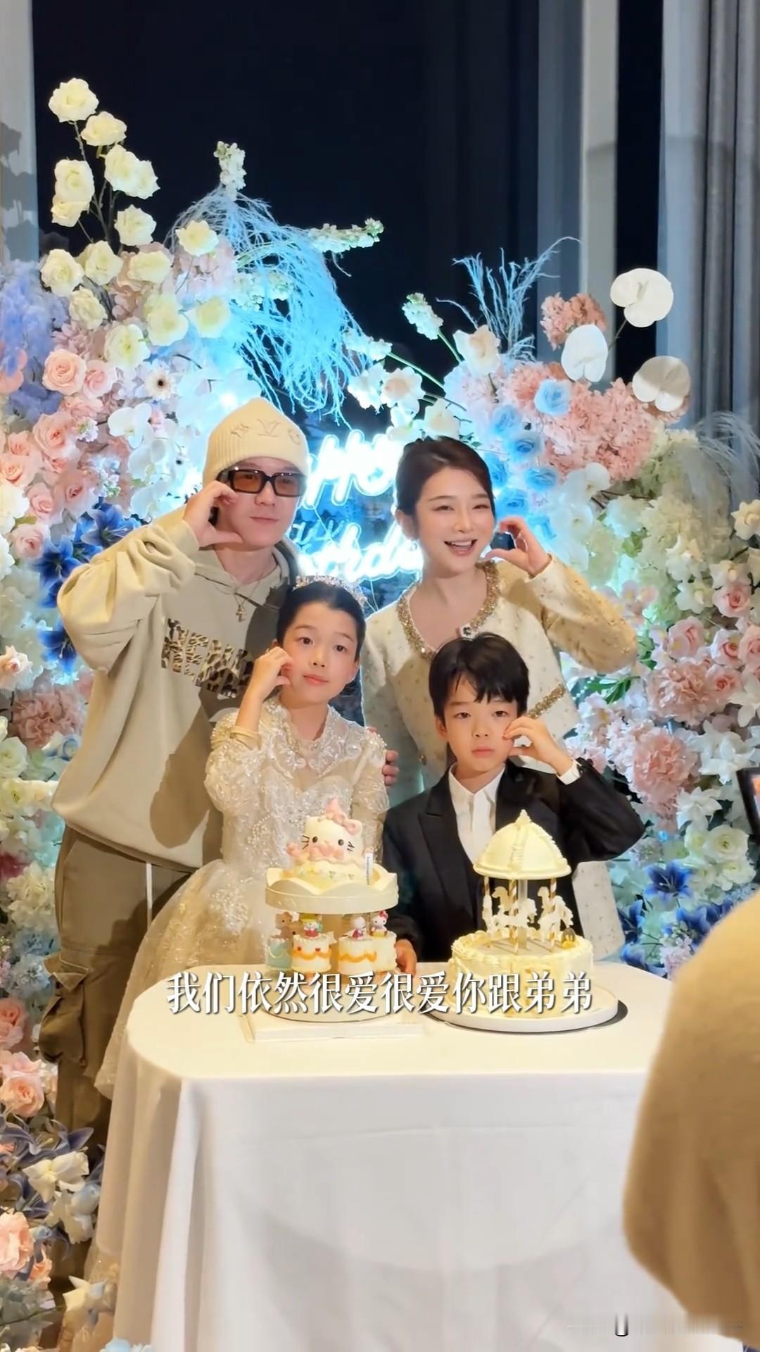 11月10日，王栎鑫前妻吴雅婷发文为女儿王唯伊庆祝10岁生日。她还给女儿写了