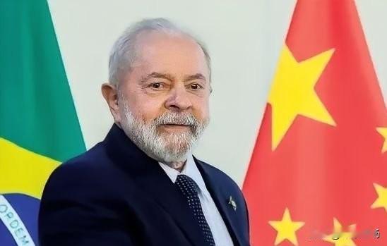 短短60天，巴西对华来了个极速大转弯！关税大棒刚抡起来，还没看清砸到谁，自己先掂