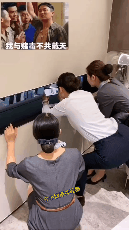 小姐姐偷拍这波操作真不讲武德，男友知道吗？