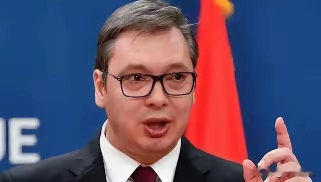 武契奇：我们将继续向乌克兰提供武器！近日，塞尔维亚总统武契奇为了迎合西方，可以
