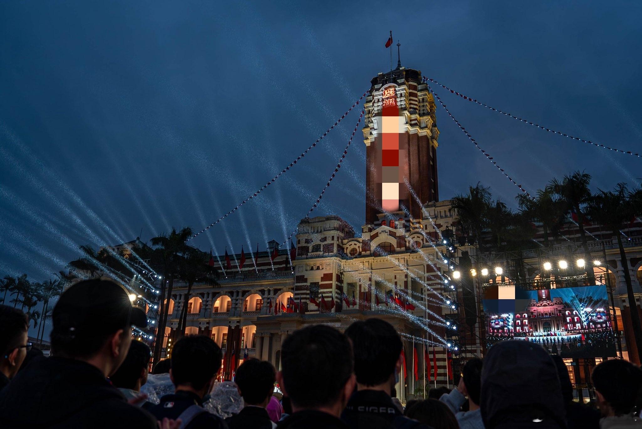 不以为耻反以为荣！今日，中国台湾省，台独团伙在所谓台湾“中心建筑”进行表演。补