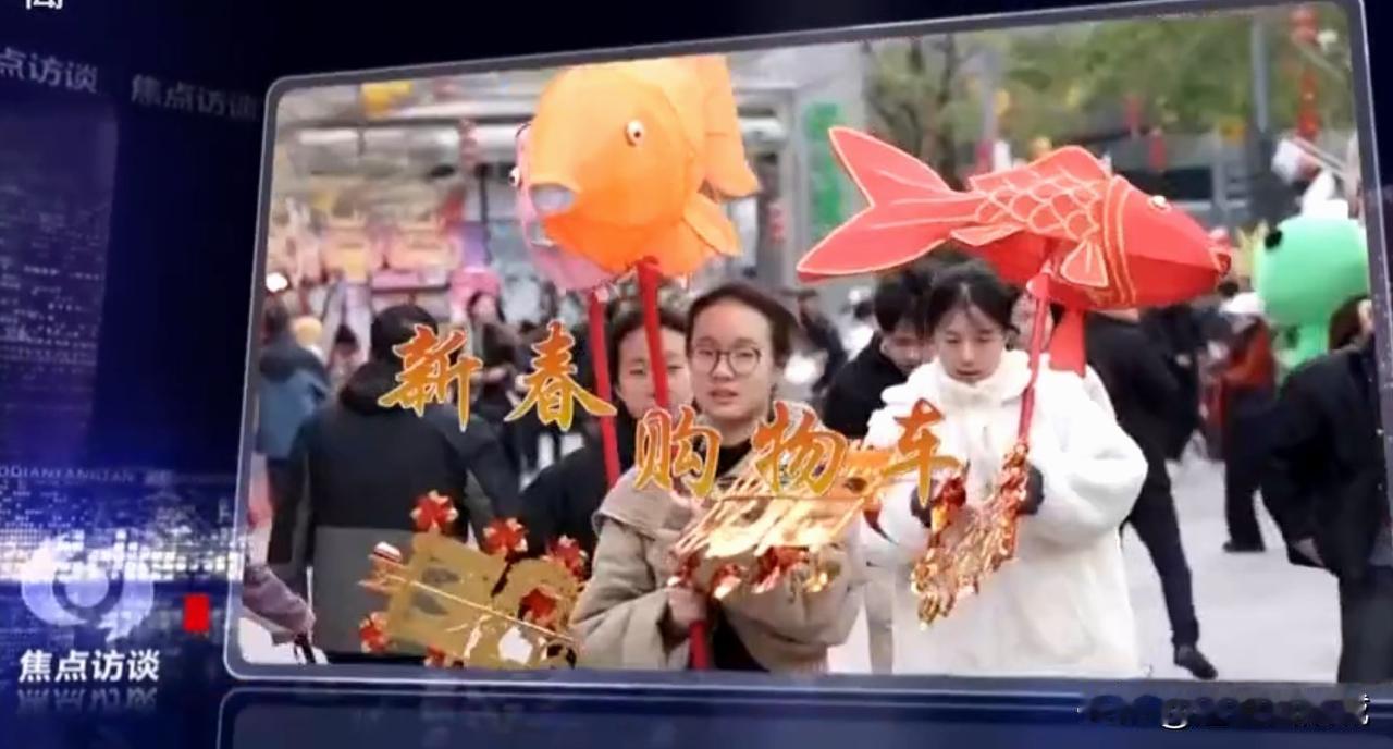 我不喜欢现在的这个节目，我还是喜欢他以前粗糙的画面。