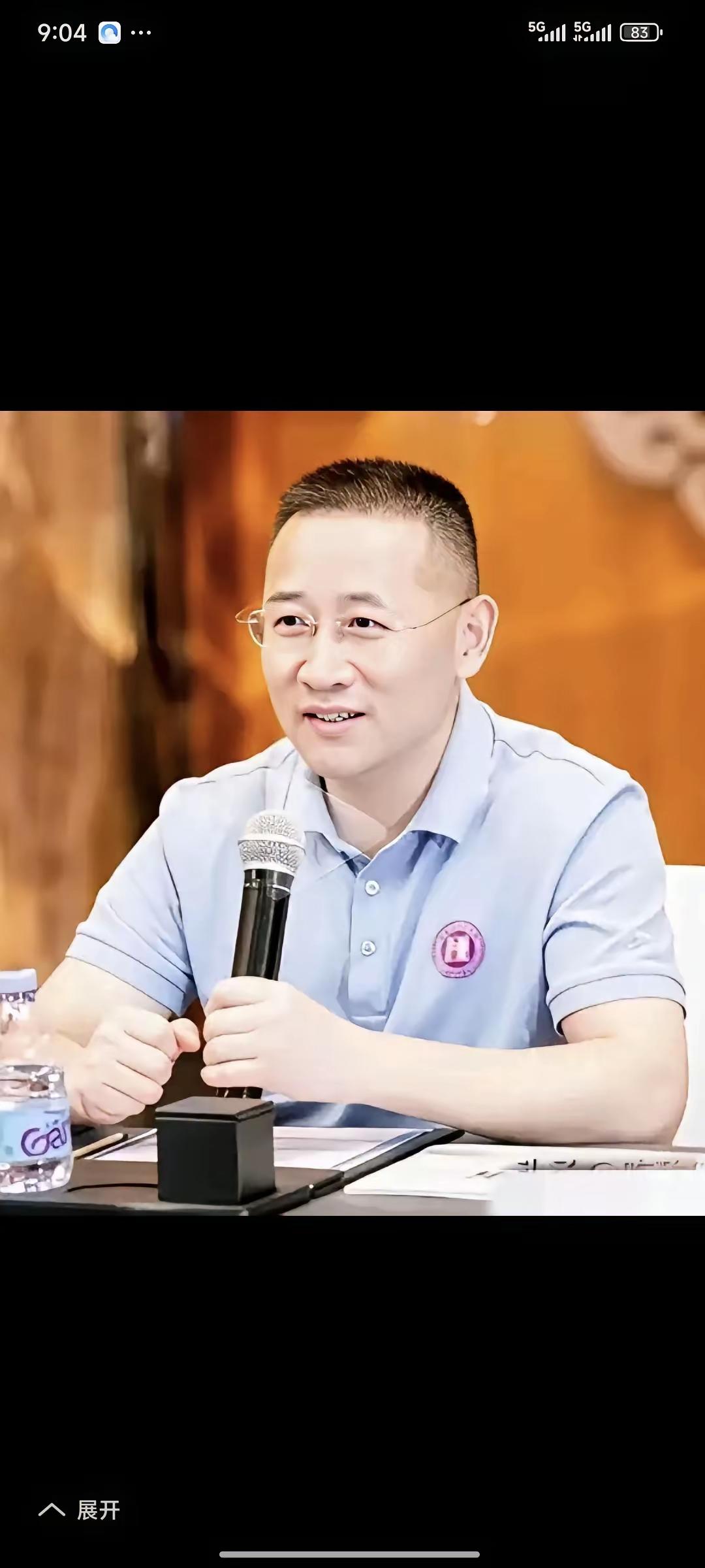 如何看待祖院长的医学成就?祖雄兵，男，1975年生人1994年考入湖南医科大